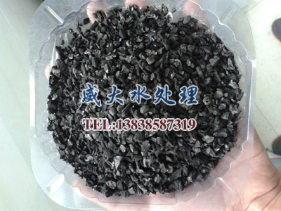威大活性炭名副其實的土豪。